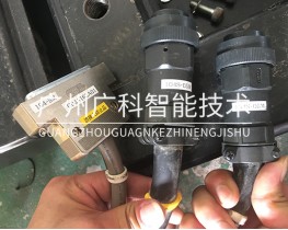 三協機器人電纜線 104S-05M備件銷售全新二手大量現貨