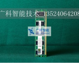 00-198-620，Memory 2GB, DDR3,記憶卡現貨kuka庫卡