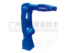 Yaskawa motoman-gp7 versatile robot