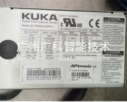 00-171-202 庫卡KRC4機器人主機電源維修全新二手現貨銷售