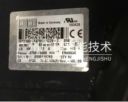 00-119-768KUKA機器人伺服電機1FK7103-5AZ91-1ZZ9-Z 5.9KW 伺服馬達維修二手銷售