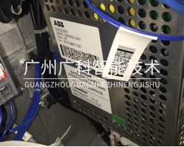 ABB機器人主機DSQC661 3HAC026253-001全新二手銷售