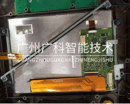 FANUC發那科示教器液晶TX17D55VM2CAB全新二手供應維修