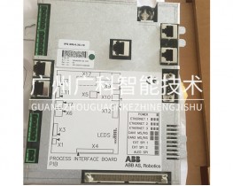 3HNA006144-001 ABB機器人PlB-01板全新二手備件銷售維修