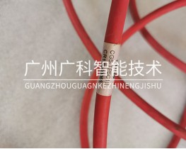 柯馬機器人示教器線纜CG5-TP5C10 CR17240065全新原裝進口現貨銷售